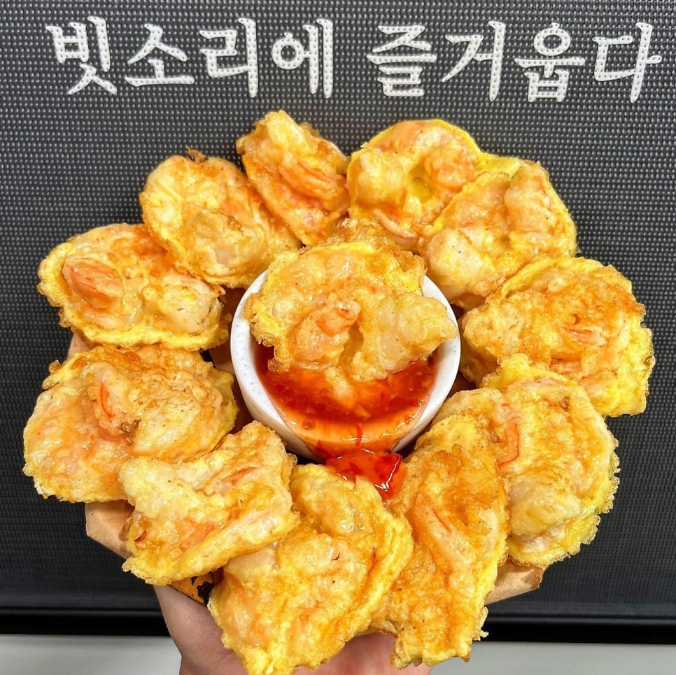 잠실새내역 주차장 추천, 이제 잠실구장에서도 먹을 수 있는 고추튀김 맛집 '우이락' 주차 할인 정보