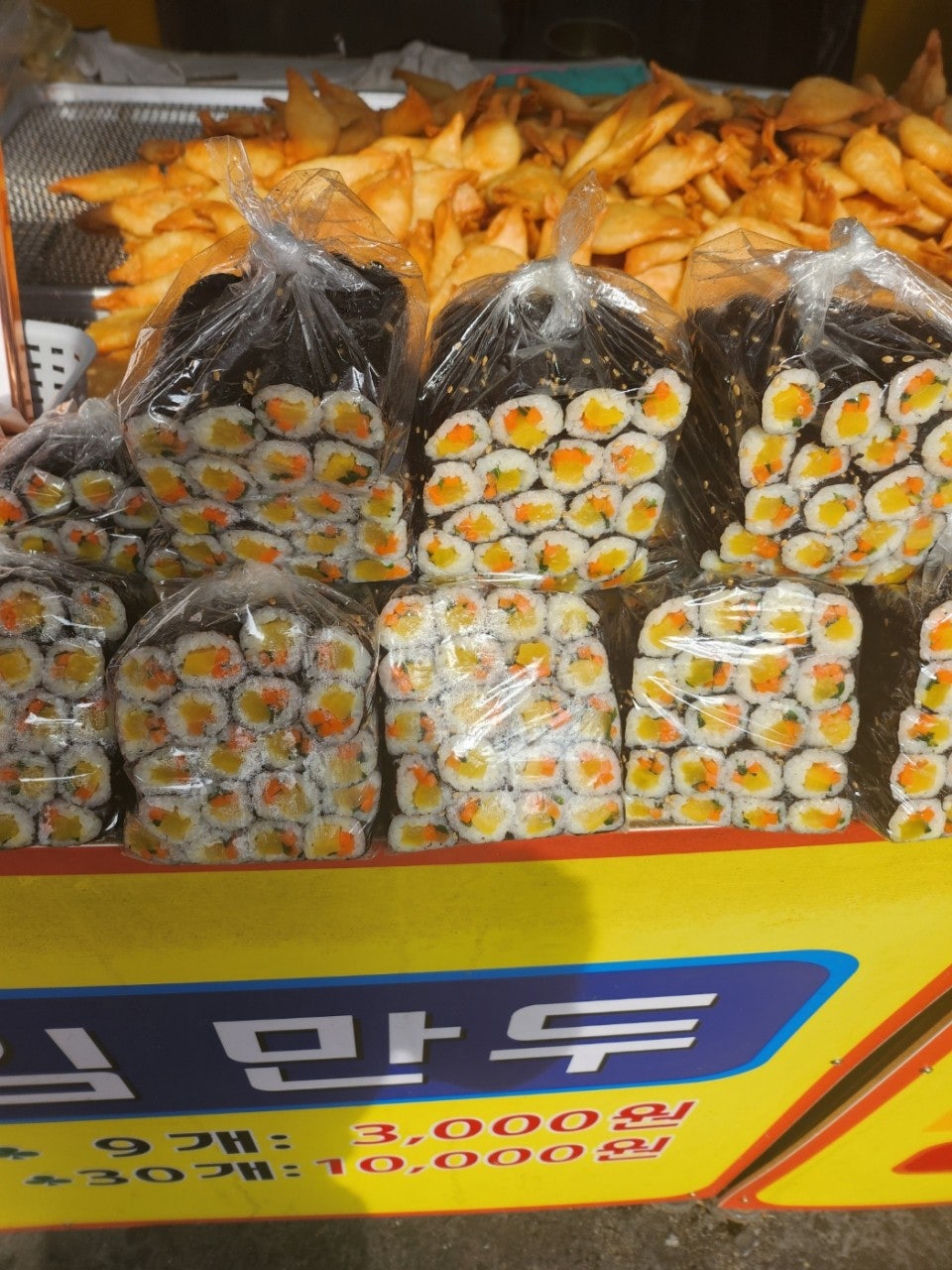 경동시장 주차장 저렴한곳 공영주차장 요금 비교 청량리 시장 먹거리 추천 '짱구네 야끼만두'