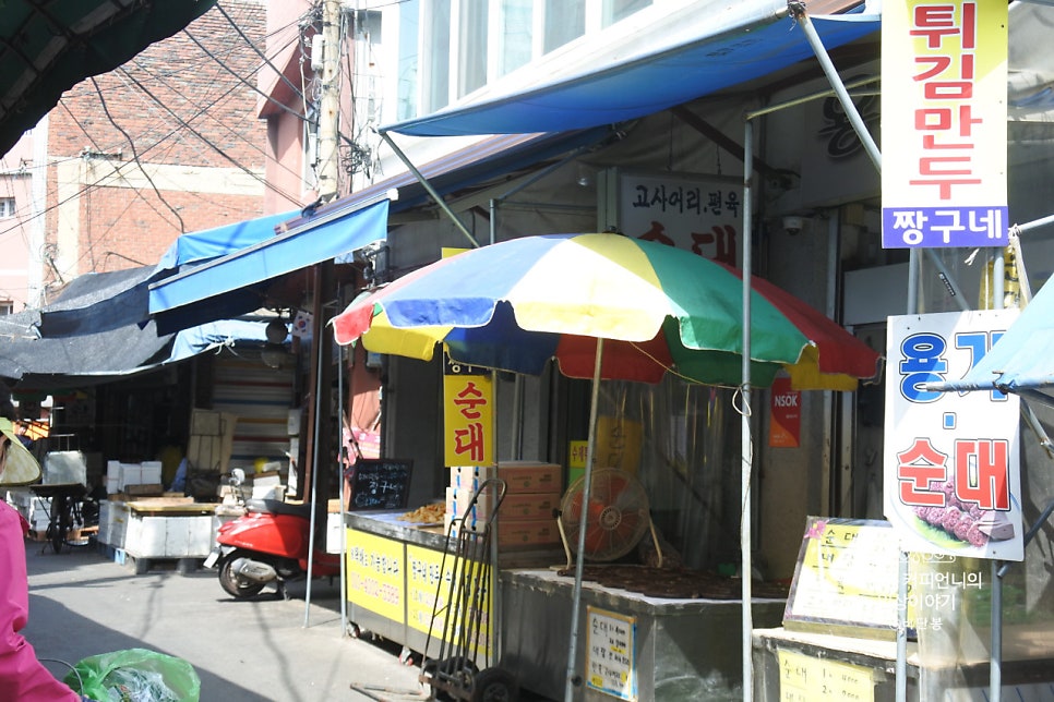 경동시장 주차장 저렴한곳 공영주차장 요금 비교 청량리 시장 먹거리 추천 '짱구네 야끼만두'