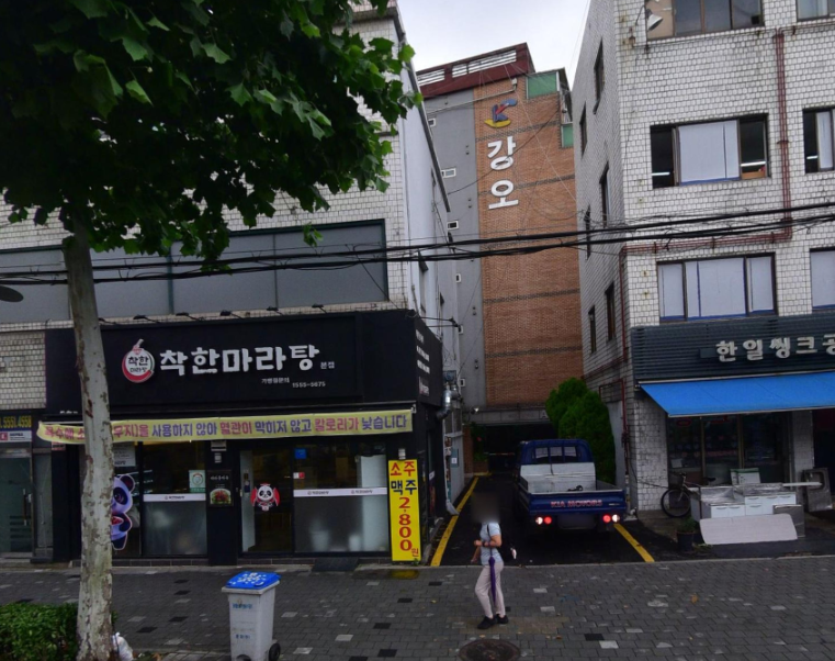 중화역 주차장 3,4번 출구 근처 저렴한 주차 할인권 정보
