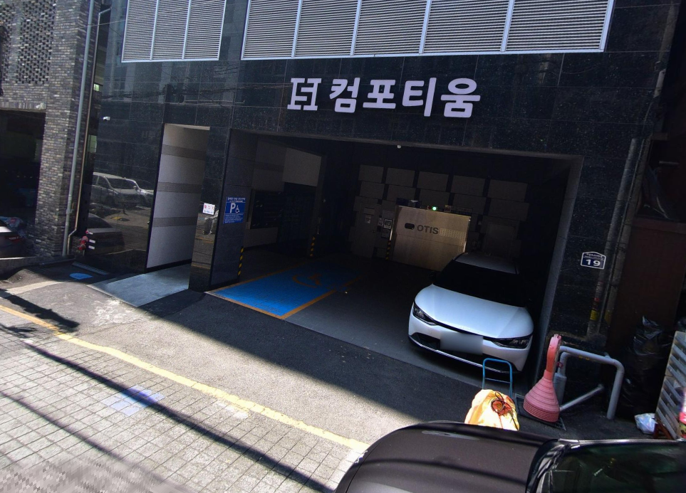 부산서부터미널 주차장 | 사상역 근처 주차 정보 소개, 인근 소금빵 맛집 추천은 덤!