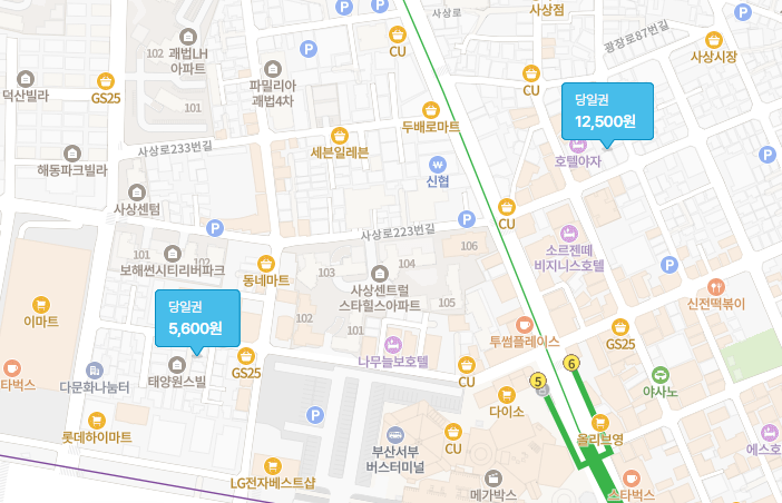 부산서부터미널 주차장 | 사상역 근처 주차 정보 소개, 인근 소금빵 맛집 추천은 덤!
