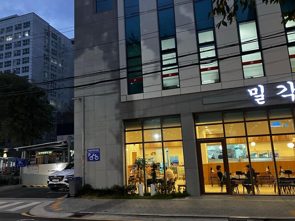 경찰병원 주차장 공영주차장 요금 비교 주차 할인 꿀팁
