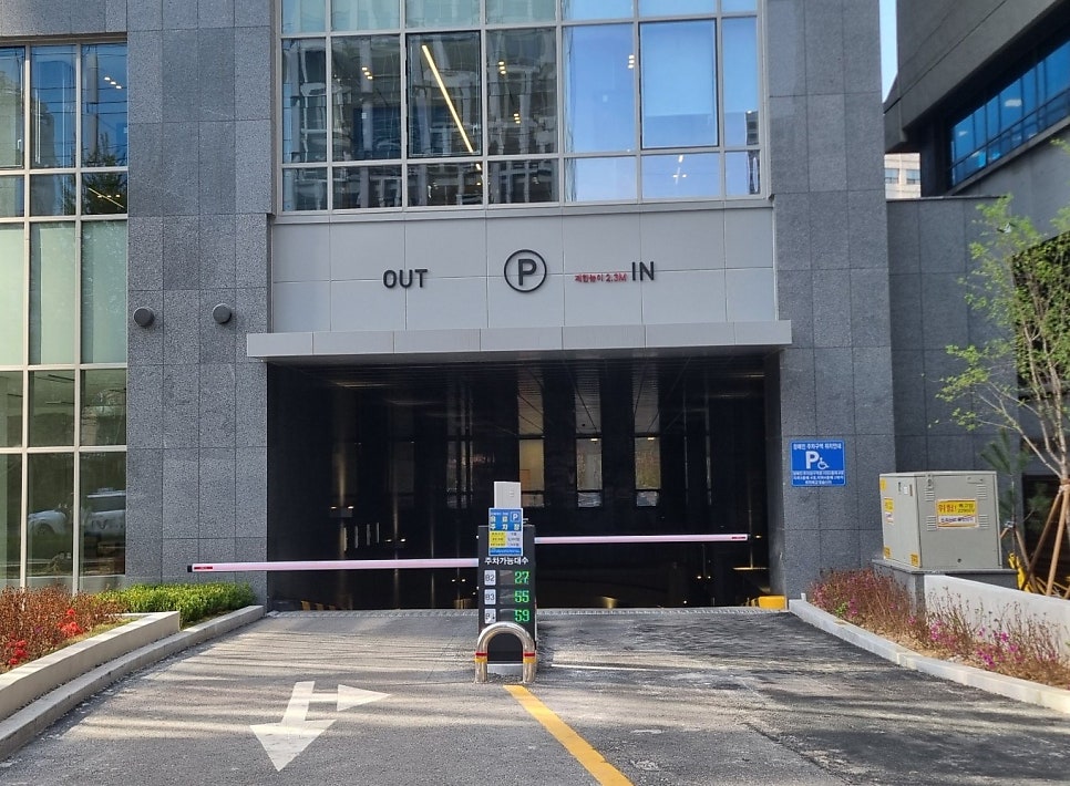 을지로3가 주차장 을지로3가역 가성비 좋은 주차장 을지로카페 메론빵 맛집 '아소토베이커리' 추천