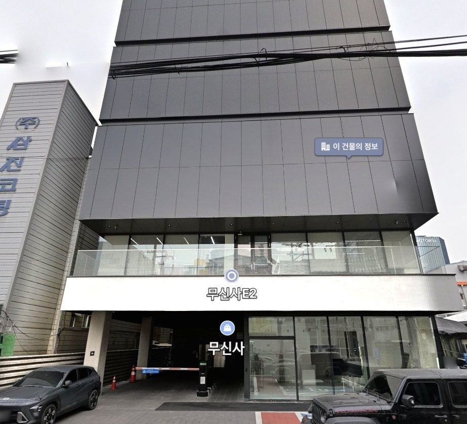 성수 주차장 연무장길 주차장, 성수 팝업에서 가까운 주차장 추천부터 성수팝업 방문 꿀팁까지