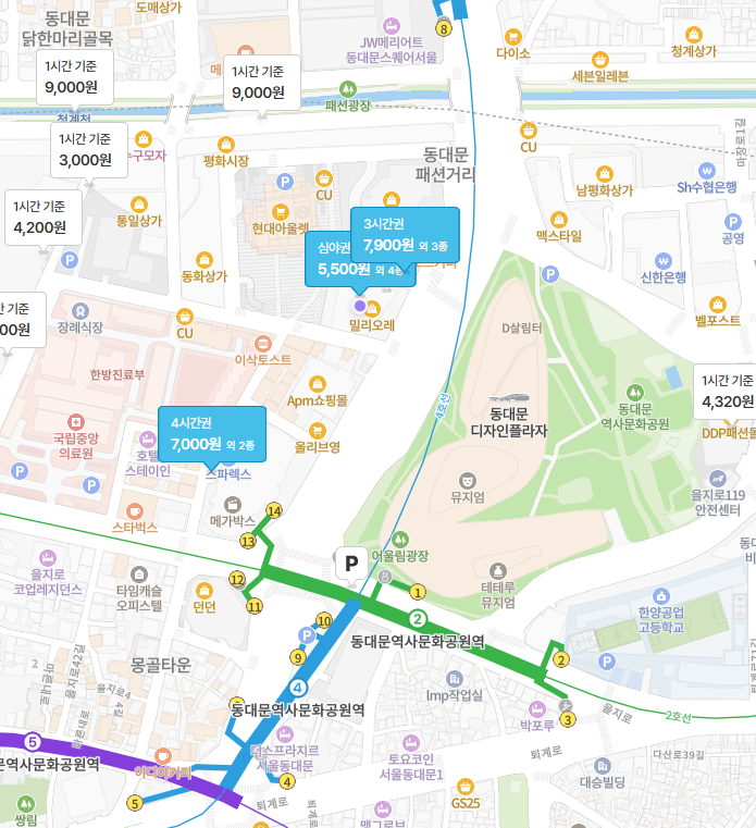 DDP 주차장 | 동대문 인근 데이트, 공연, 쇼핑 후 주차 고민? 여기가 정답! "어반포트 동대문 밀리오레 주차장" | 동대문역사문화공원역 | 동대문디자인플라자