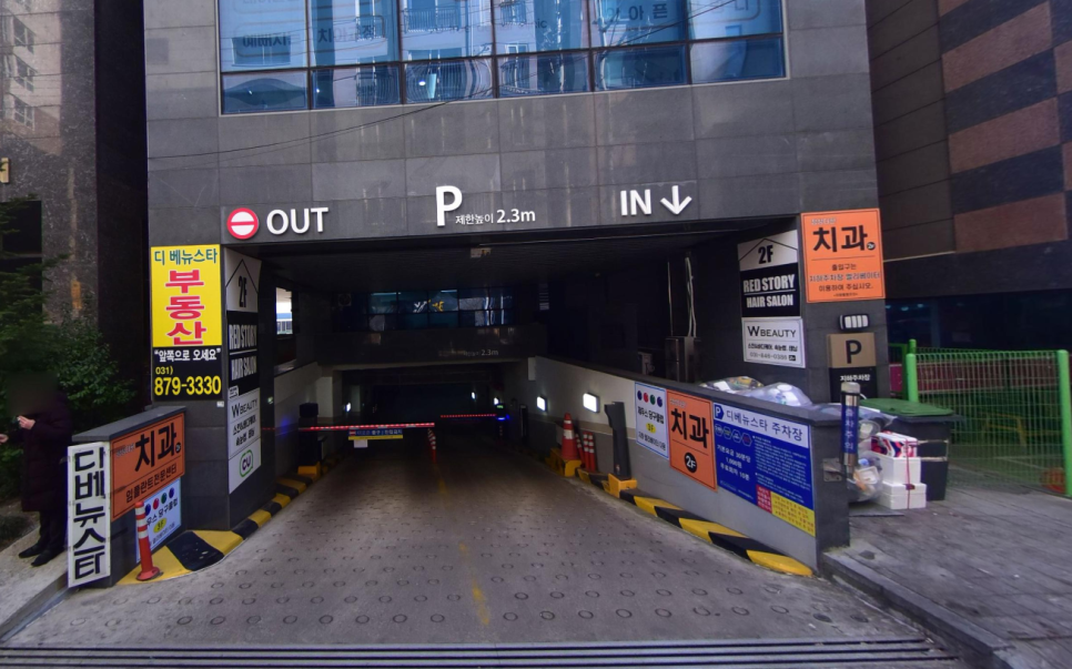 의정부역 인근 공영주차장, 민영주차장 | 주차대기 안하고 주차할 수 있는 꿀팁까지!