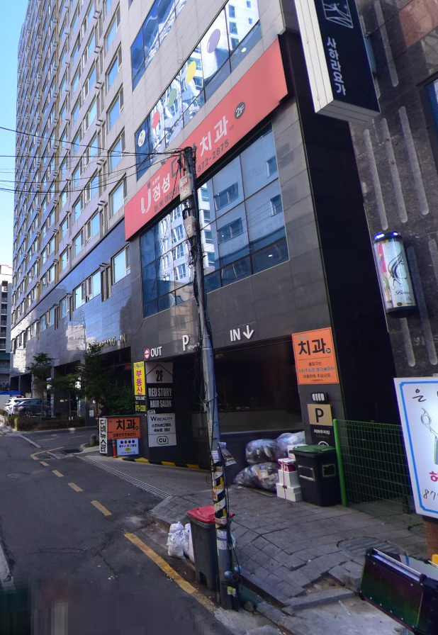 의정부역 인근 공영주차장, 민영주차장 | 주차대기 안하고 주차할 수 있는 꿀팁까지!