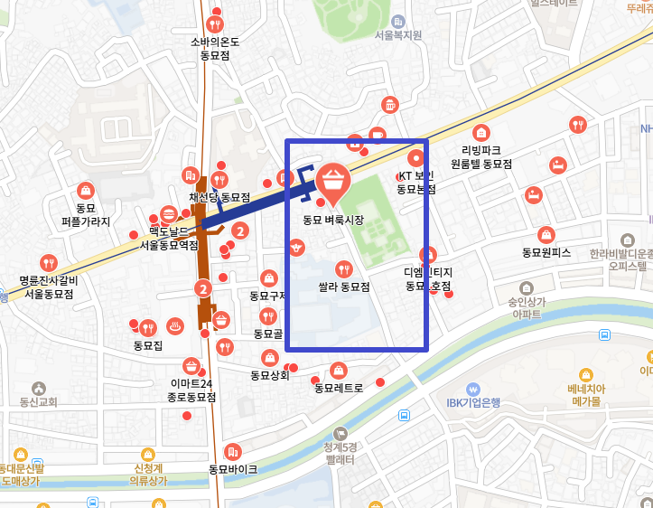 동묘 주차장부터 동묘 구제시장 꿀팁까지 알려드려요! 동묘앞역, 신설동역 주차장 동묘시장 주차장은 여기가 최고