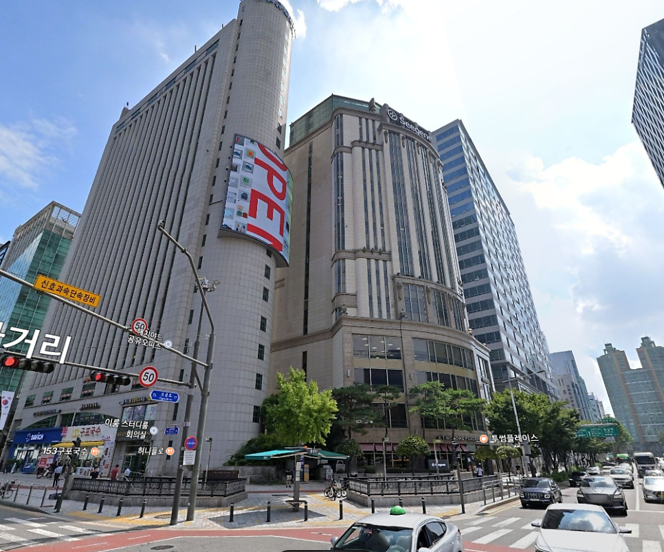 송파구청 공영 주차장과 할인권 주차장 비교해봐요! 방이동 먹자골목 곱창 맛집 추천까지