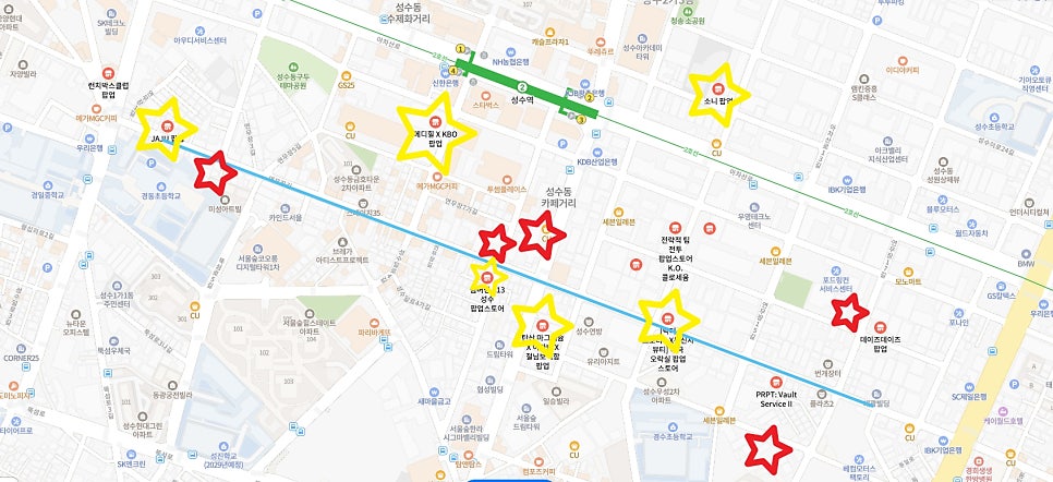 성수 놀거리, 최신 맛집, 주차장까지 총 정리! 성수역 n년차 에디터의 성수동 주차장 보고서 제출합니다