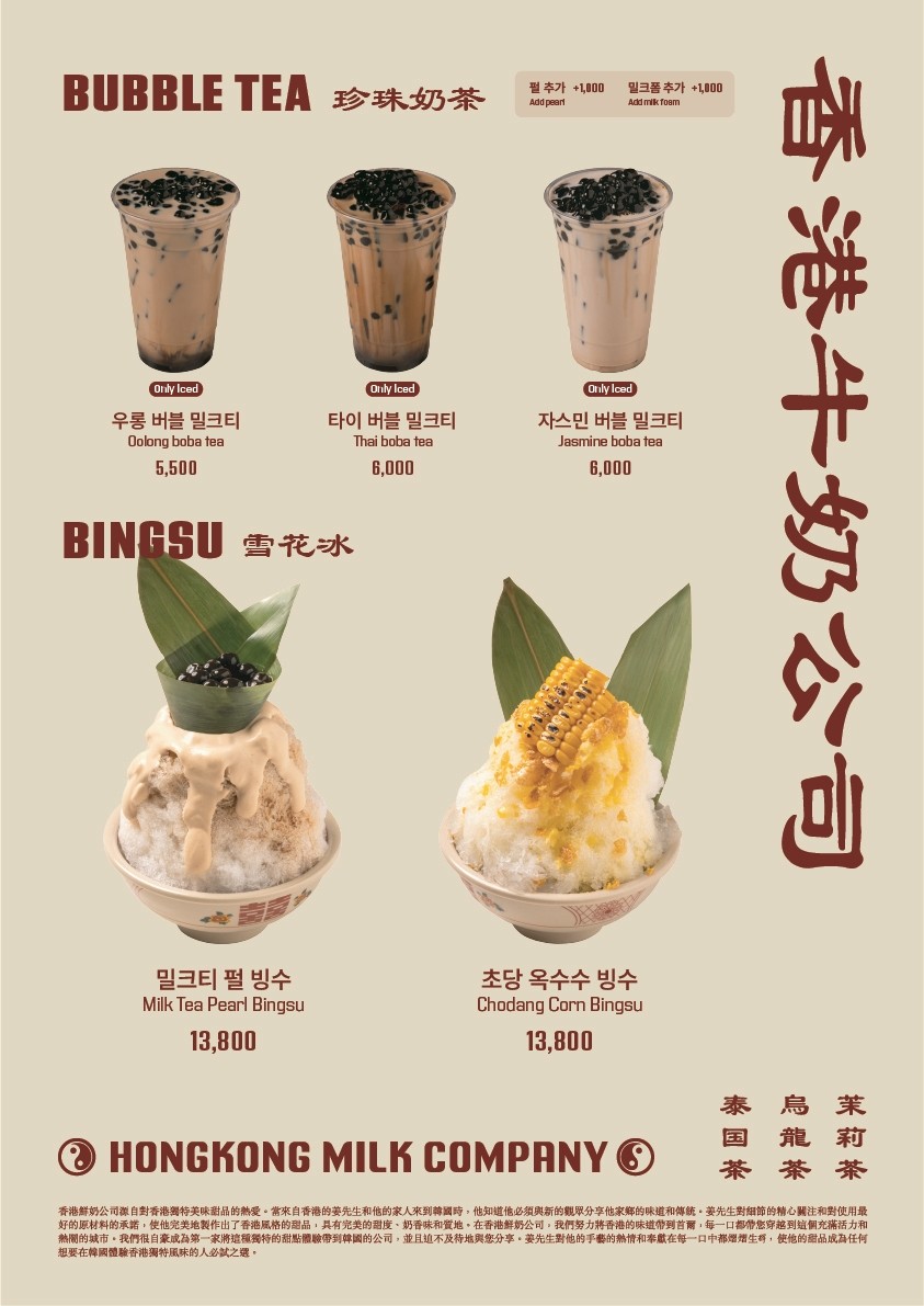 성수 놀거리, 최신 맛집, 주차장까지 총 정리! 성수역 n년차 에디터의 성수동 주차장 보고서 제출합니다