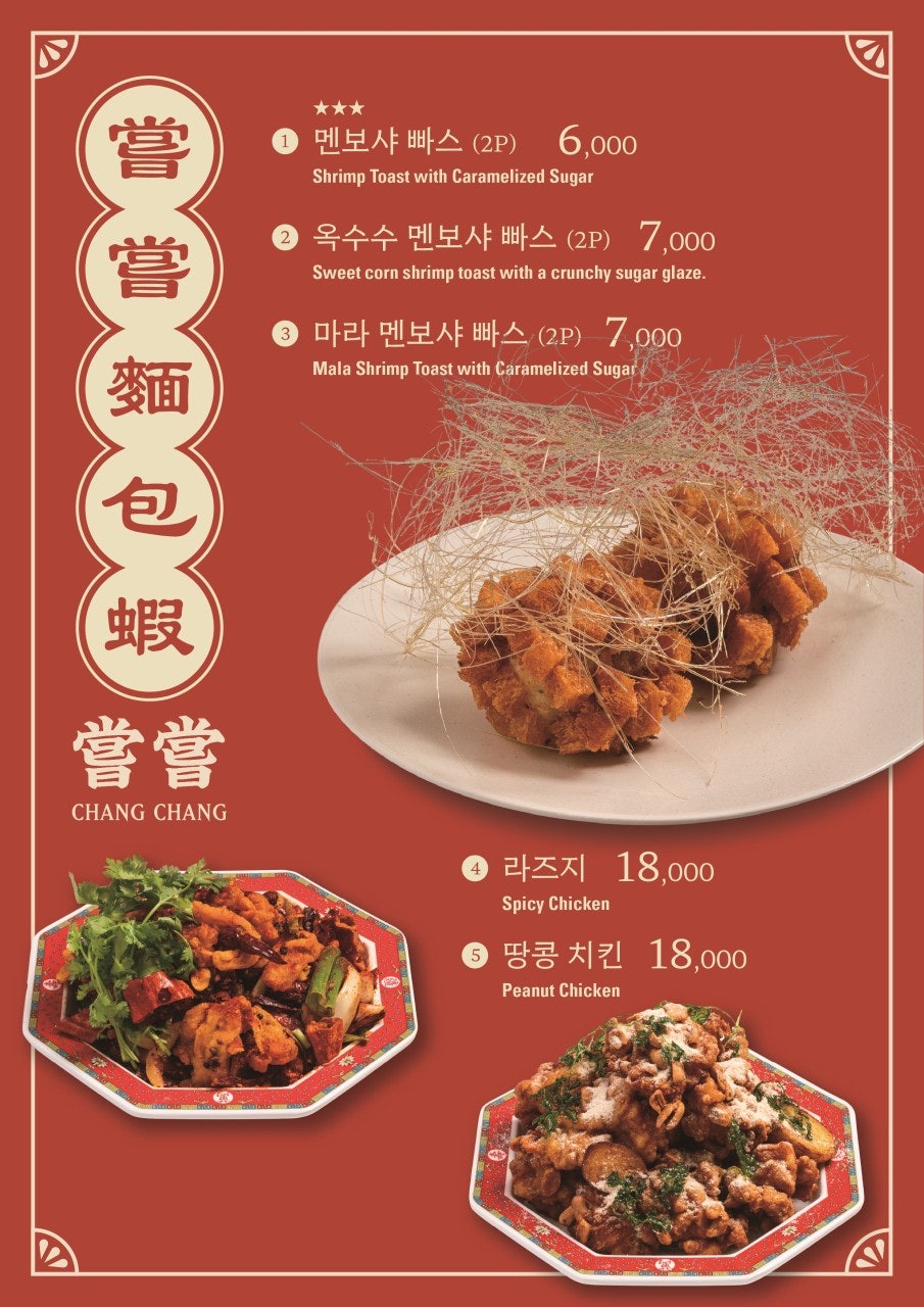 성수 놀거리, 최신 맛집, 주차장까지 총 정리! 성수역 n년차 에디터의 성수동 주차장 보고서 제출합니다