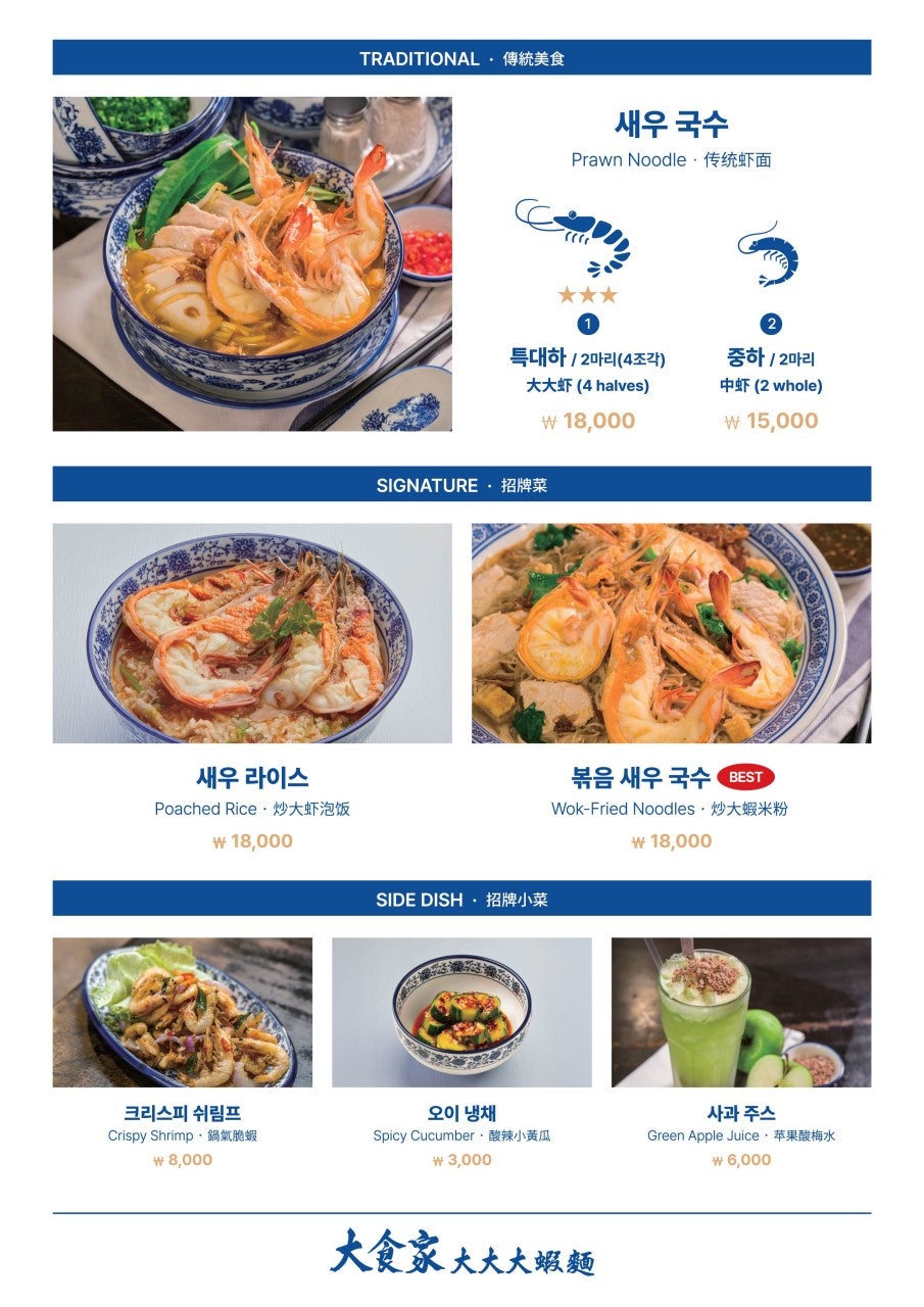 성수 놀거리, 최신 맛집, 주차장까지 총 정리! 성수역 n년차 에디터의 성수동 주차장 보고서 제출합니다