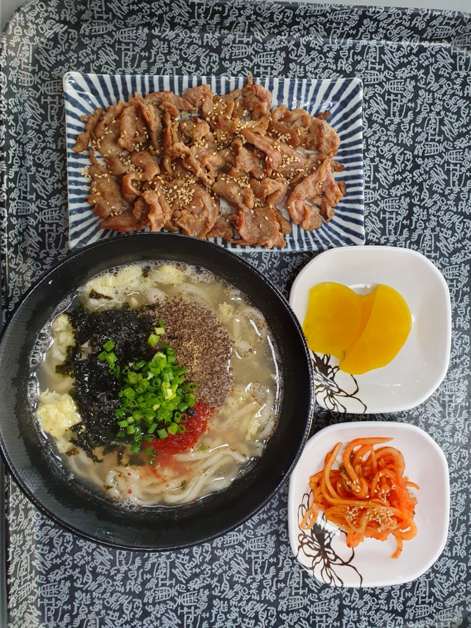 강동구청 도보 5분 맛집·주차장 정보 한 번에! | 강동구청 인근 주차장