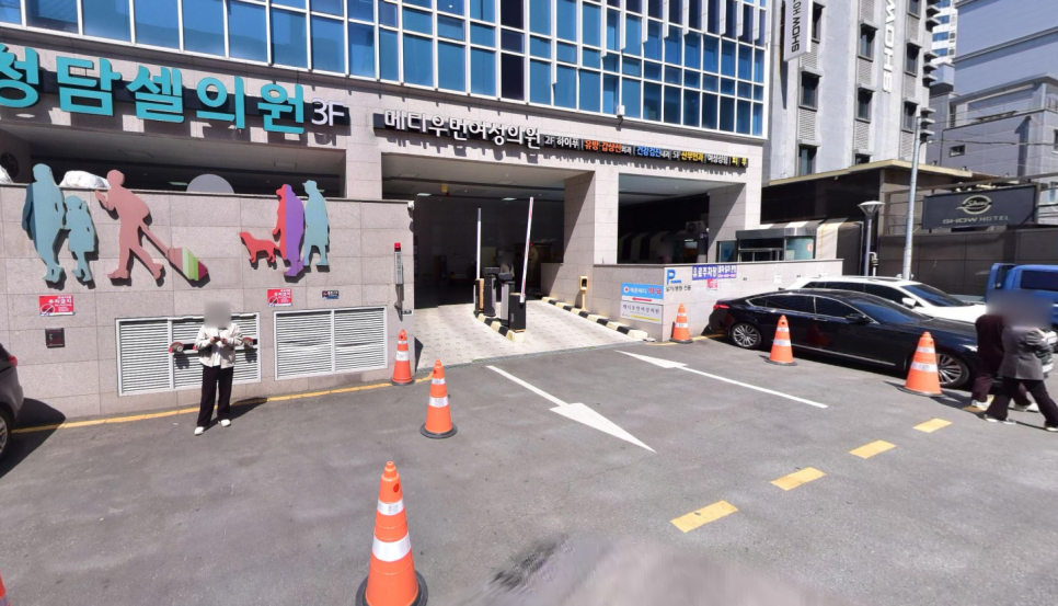 해운대역 주차장 | 부산 해운대 맛집 조개구남 & 근처 주차장 정보 | 해운대 주차장