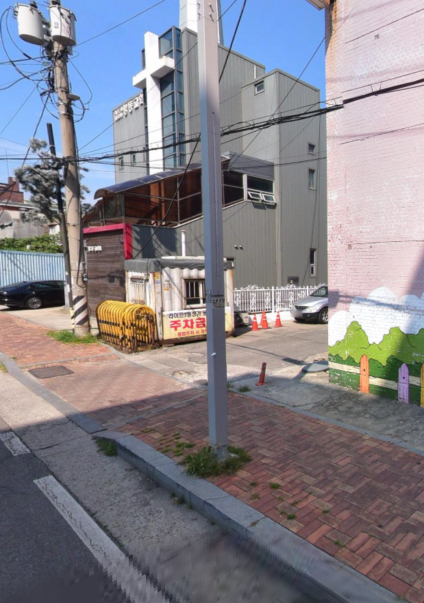 인천종합어시장 방문시 필수로 알아둬야할 인천 연안부두 주차 꿀팁 🚗