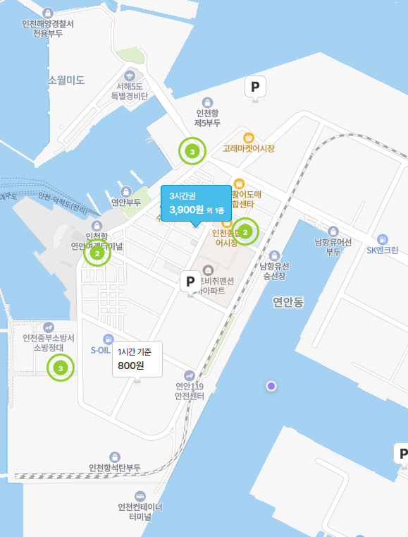 인천종합어시장 방문시 필수로 알아둬야할 인천 연안부두 주차 꿀팁 🚗