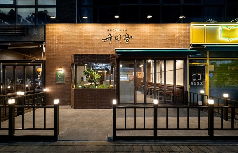 [다산역 주차장] 데이트 코스 & 주차장 추천