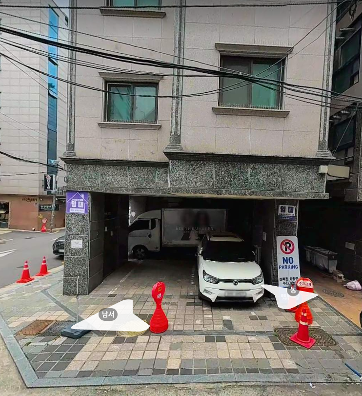 신림역 주차장 | 신림역 주차 고민 끝! 저렴한 주차장  정보 꿀팁 공유, 하와이조개 맛집 정보까지