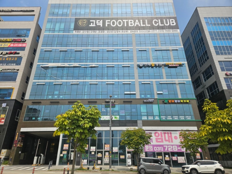서정리역 주차장 | 주만사가 추천하는 알짜 주차장 2곳   맛집 정보까지!