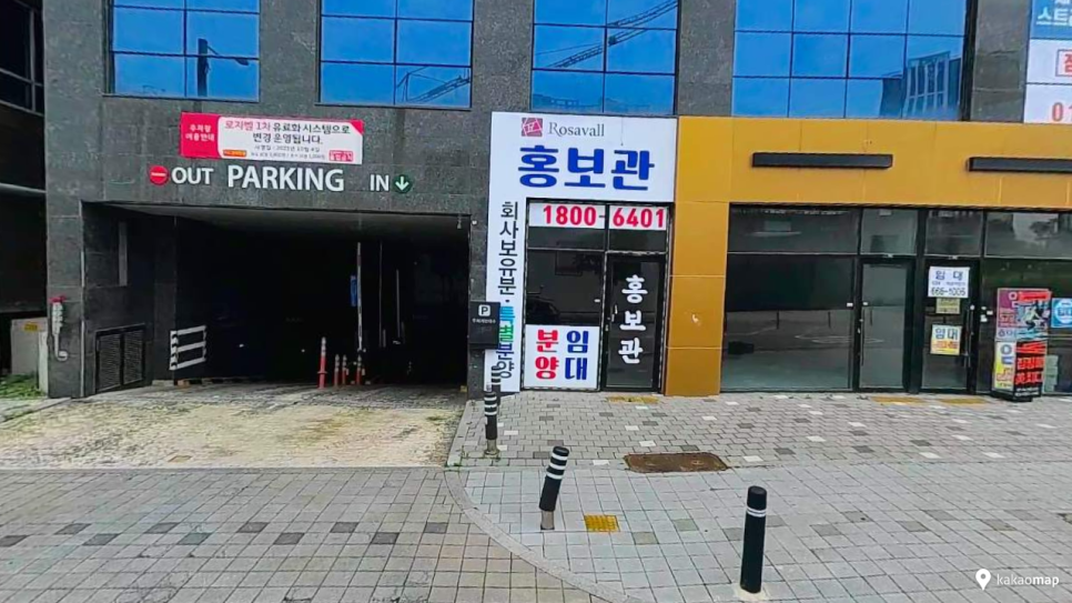 서정리역 주차장 | 주만사가 추천하는 알짜 주차장 2곳   맛집 정보까지!