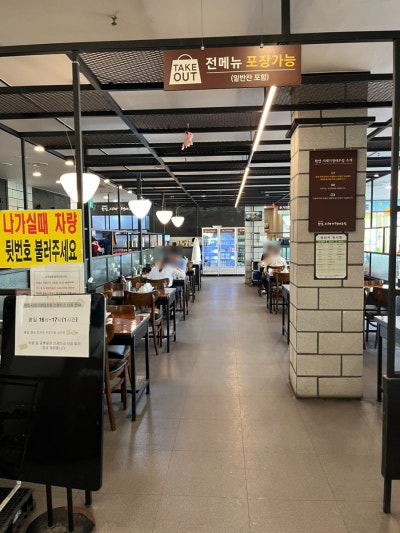 남춘천역주차장 | 주만사가 알려드리는 주차장 추천 꿀팁   맛집 정보까지!