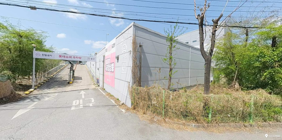 남춘천역주차장 | 주만사가 알려드리는 주차장 추천 꿀팁   맛집 정보까지!
