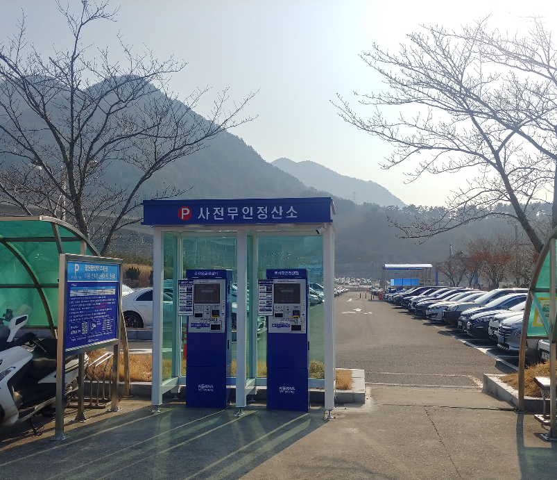 창원중앙역주차장 | 역 인근 공영주차장, 주만사 추천 합리적 주차 꿀팁🚘✨