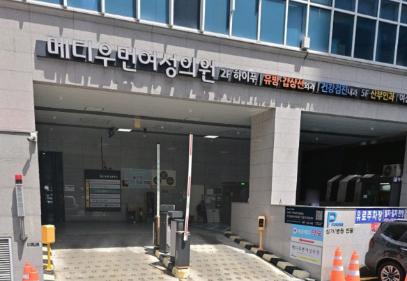 해운대 해운대역 주차장 | 도보 2분 초역세권 주차장 및 부산 돼지국밥 맛집 추천