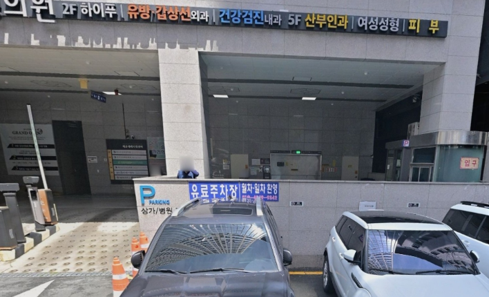 해운대 해운대역 주차장 | 도보 2분 초역세권 주차장 및 부산 돼지국밥 맛집 추천