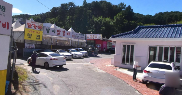 남이섬 주차장 | 선착장 앞 인근 공영 주차장 민영 주차장 특징 요금 장단점 비교