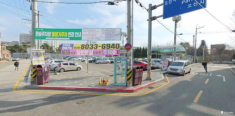 오산역 주차장 | 어디가 제일 편할까?공영주차장   주만사 추천 주차장까지 한 번에 비교 정리!🚗