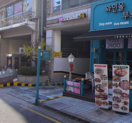 행신역 주차장 | 역 도보 3분 초역세권 공영 주차장 민영 주차장 비교 합리적 주차장 추천까지