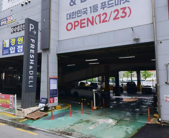 속초 중앙시장 주차장 | 속초 관광 수산시장 주차장 추천 먹거리 맛집 리스트 정리까지
