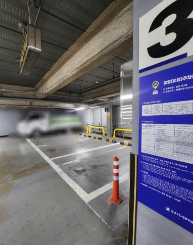 논현역 주차장 | 공영주차장   주만사 추천 저렴하고 안전한 주차장 3곳 완벽 정리🚙