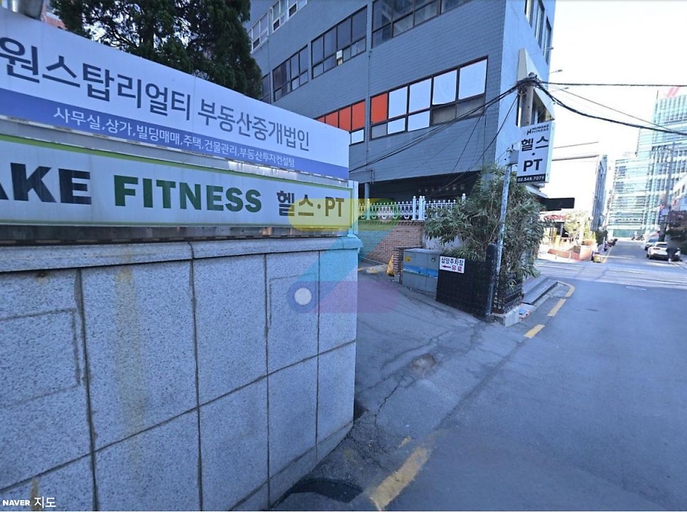 논현역 주차장 | 공영주차장   주만사 추천 저렴하고 안전한 주차장 3곳 완벽 정리🚙