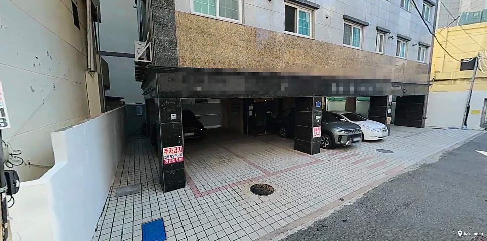 동래역 주차장 | 도보 1~5분 주차장 추천   맛집 ‘대양곱창연탄구이’ 안내 🚗🔥