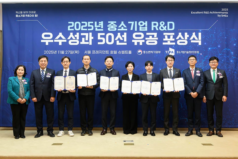🏆 주식회사 주만사, '2025년 중소기업 기술개발(R&D) 우수성과 50선' 선정! 고객 여러분께 감사드립니다 🙇‍♀️