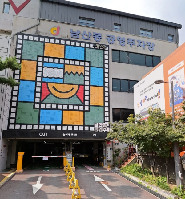 명동역 주차장 | 공영 주차장과 도보 3분 초역세권 민영 주차장 비교 분석 정리 추천