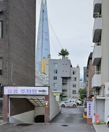 송리단길 주차장 | 송파나루역 도보 3분 이내 초역세권 주차장과 데이트 디저트 맛집 카페 추천까지