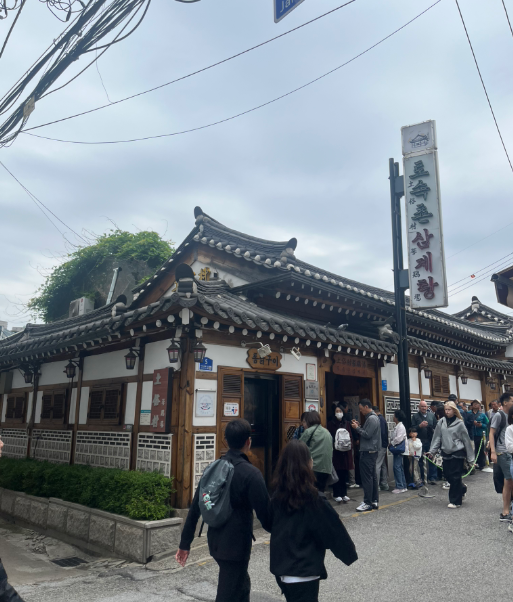 경복궁 주차장 추천｜경복궁 인근 맛집 '토속촌삼계탕' & 주만사 추천 주차장🚙