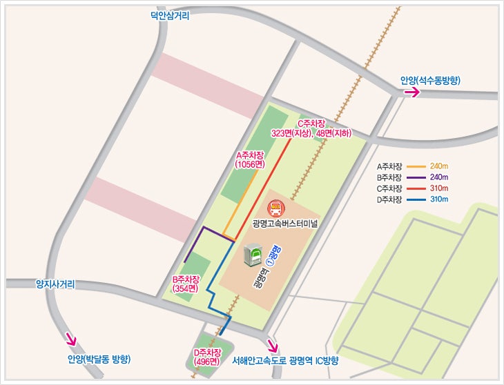 광명역 주차장 | 광명역 KTX 주차장 비교 분석 정리 주차 할인 꿀팁까지