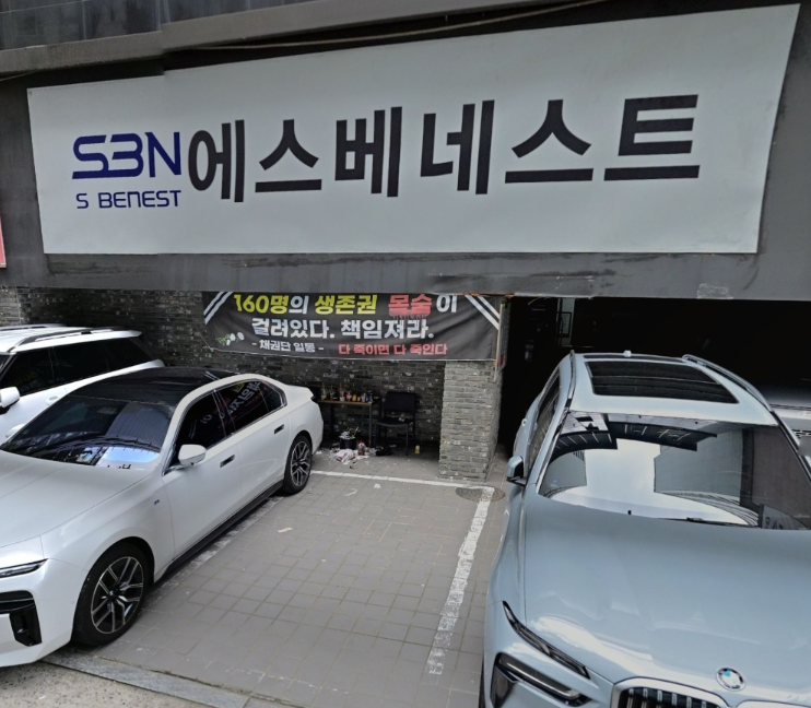 잠실야구장 주차장 | 종합운동장 종합운동장역 도보 약 10분 역세권 평일 주말 저렴한 가성비 요금 주차장 비교와 주차 할인 꿀팁까지