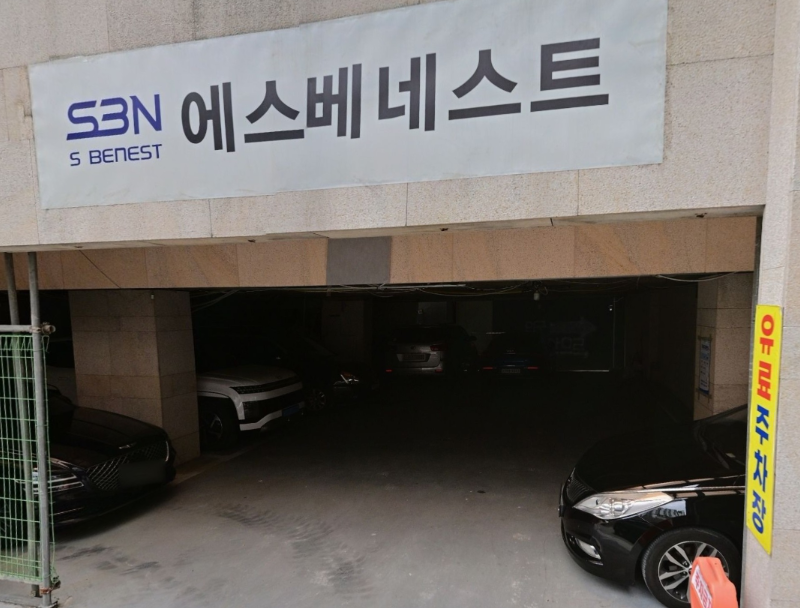 잠실야구장 주차장 | 종합운동장 종합운동장역 도보 약 10분 역세권 평일 주말 저렴한 가성비 요금 주차장 비교와 주차 할인 꿀팁까지