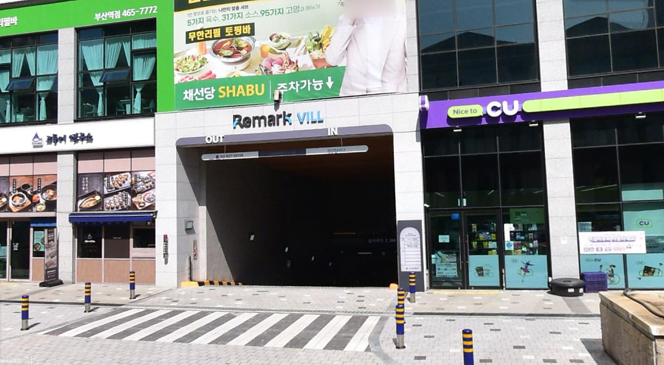 부산역 주차장 | 초역세권 시간권, 당일권 저렴한 주만사 추천 주차장 & 공영주차장 비교 안내