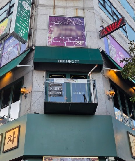 구월동 주차장 | 주만사 추천 주차장 & 이탈리아 감성 맛집 ‘파니노구스토 구월점’ 소개