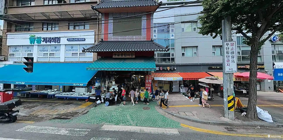 못골시장 주차장 | 주만사 추천 당일권 주차장 & 못골종합시장 · 칼국수 맛집 소개