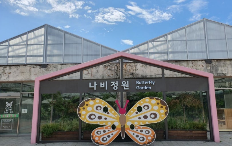 서울숲 주차장 | 겨울 서울숲 나들이 코스 & 갤러리아포레 더몰 주차장 꿀팁