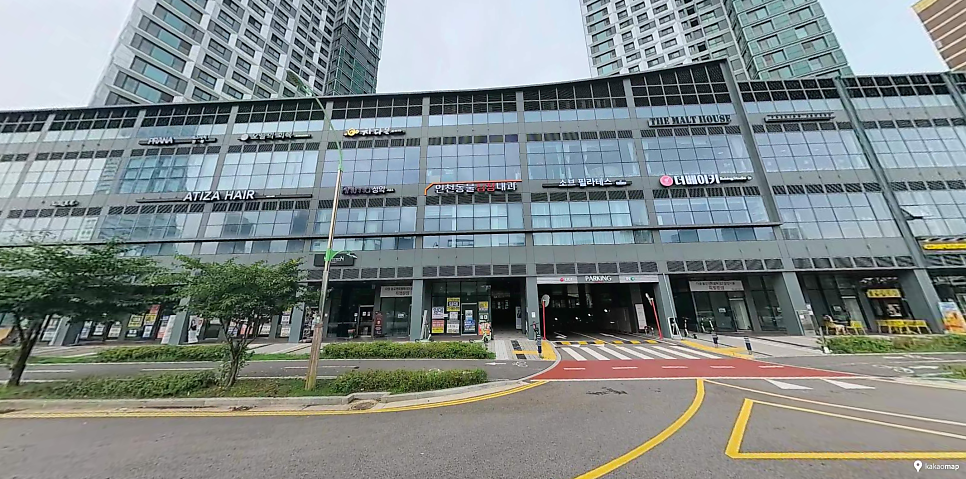 송도센트럴파크 주차장｜산책·데이트 동선에 맞춰 고르는 주만사 추천 주차장 BEST 3 & 인천대입구역 맛집'신복관' 소개